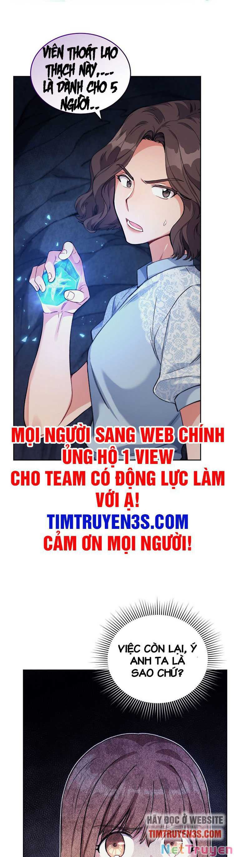 Ta Đánh Cắp Linh Hồn Của Ranker Top 1 Chapter 7 - Trang 1