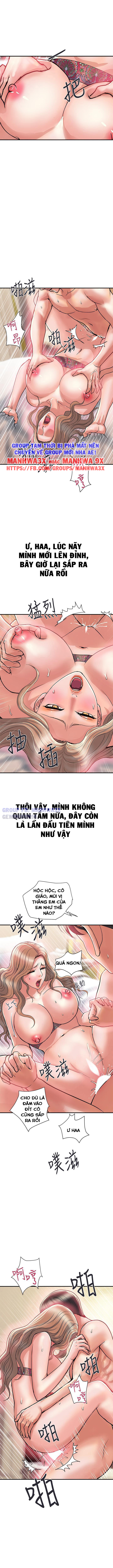 Chất Dẫn Dục Chapter 37 - Trang 6