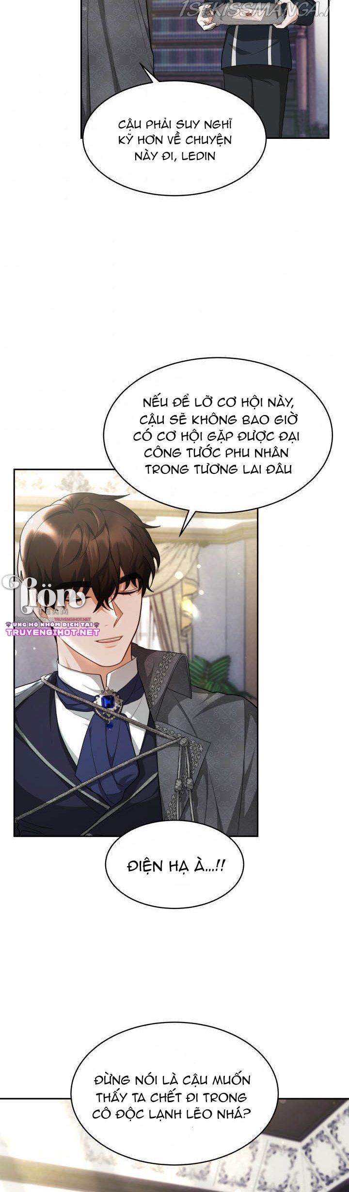 Chồng Cũ Tôi Là Nam Chính Chapter 23 - Trang 20