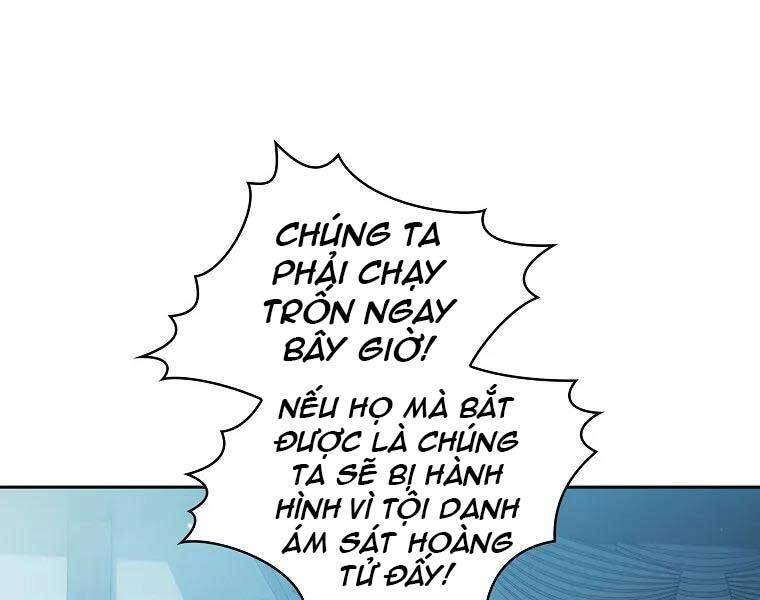 Có Thật Đây Là Anh Hùng Không? Chapter 48 - Trang 124