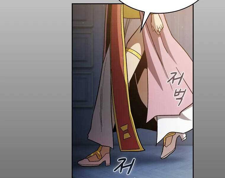 Có Thật Đây Là Anh Hùng Không? Chapter 48 - Trang 41