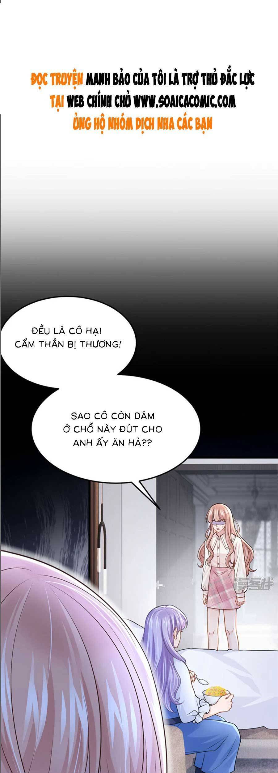 Manh Bảo Của Tôi Là Liêu Cơ Chapter 94 - Trang 1