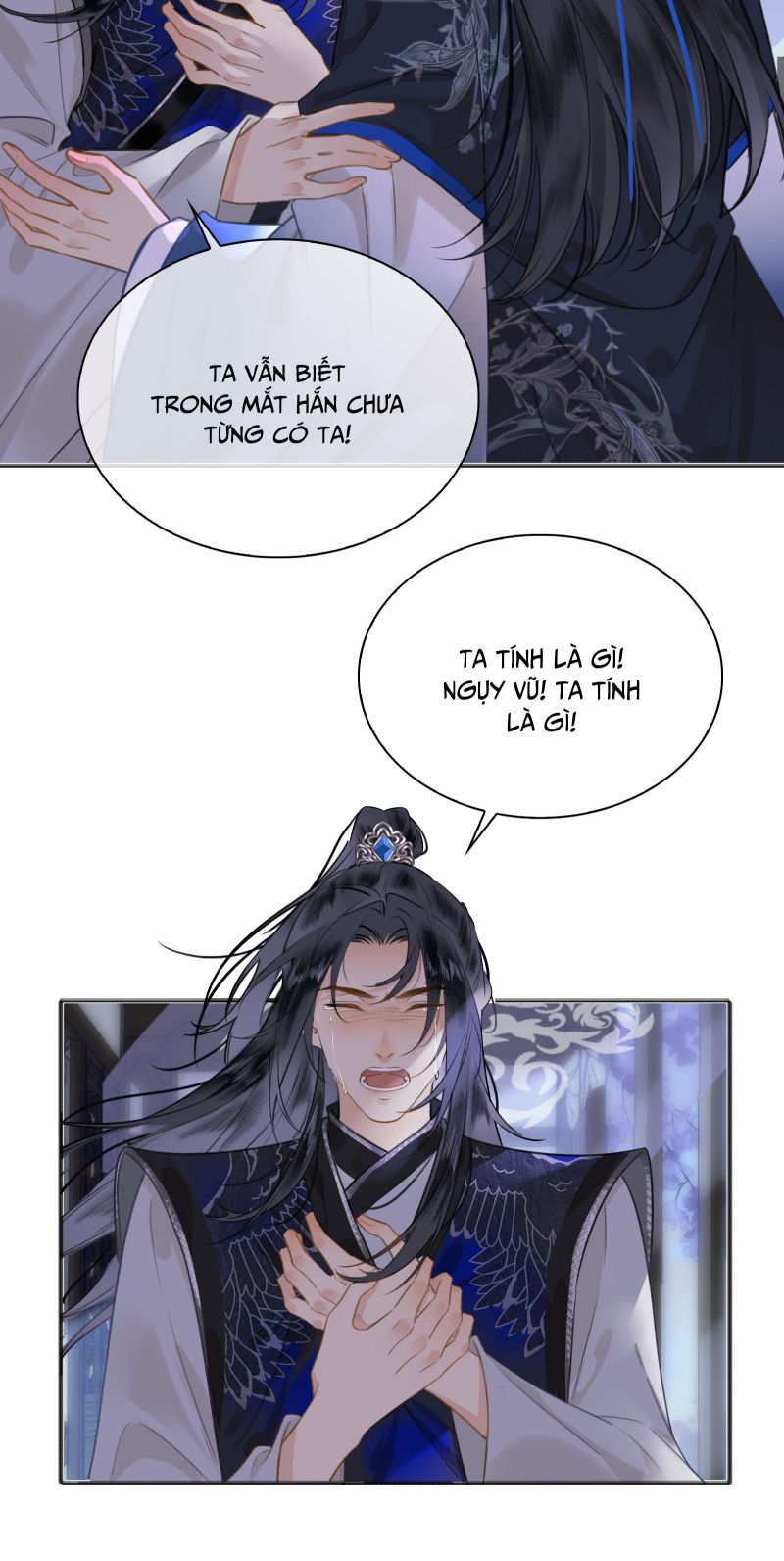 Tế Vũ Bất Tri Quy Chapter 77 - Trang 23