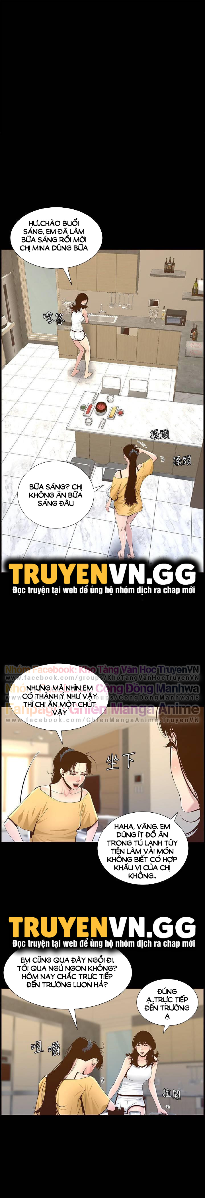 Cha Dượng Chapter 84 - Trang 1