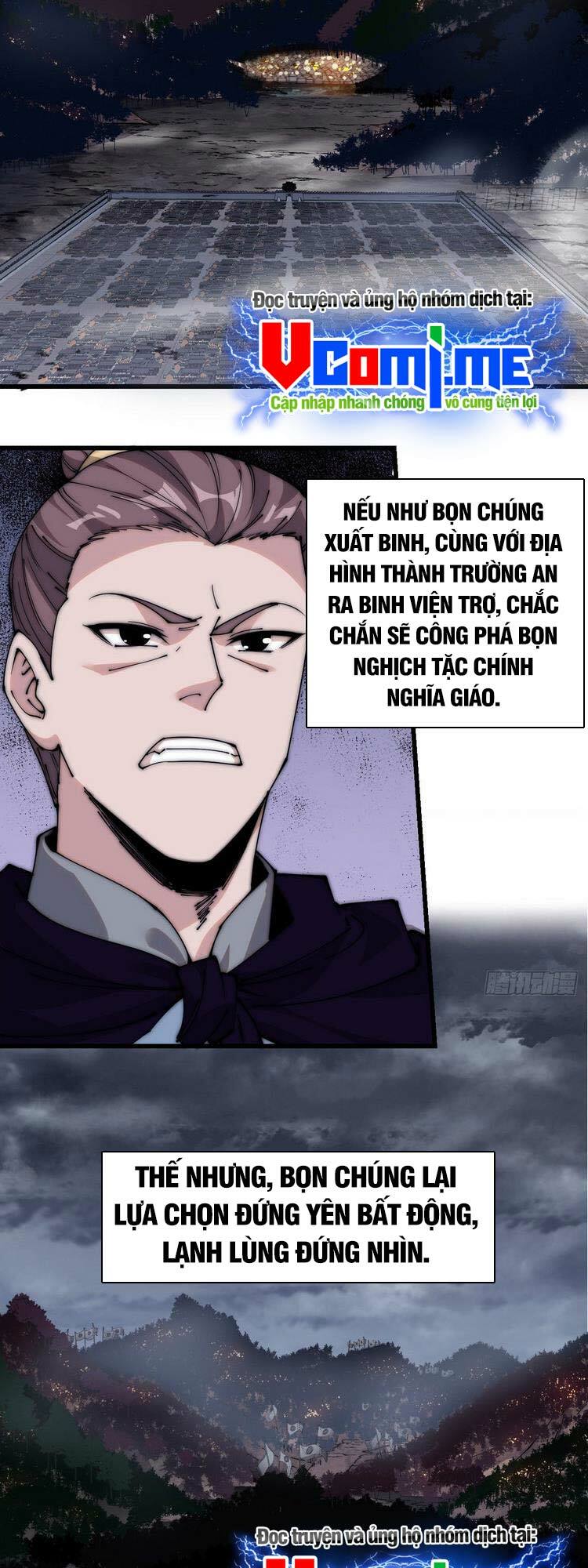 Ta Có Một Sơn Trại Chapter 421 - Trang 22