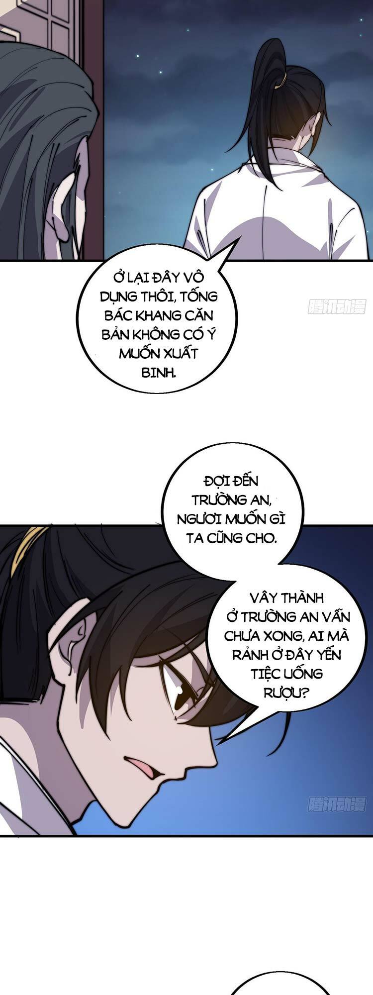 Ta Có Một Sơn Trại Chapter 423 - Trang 16