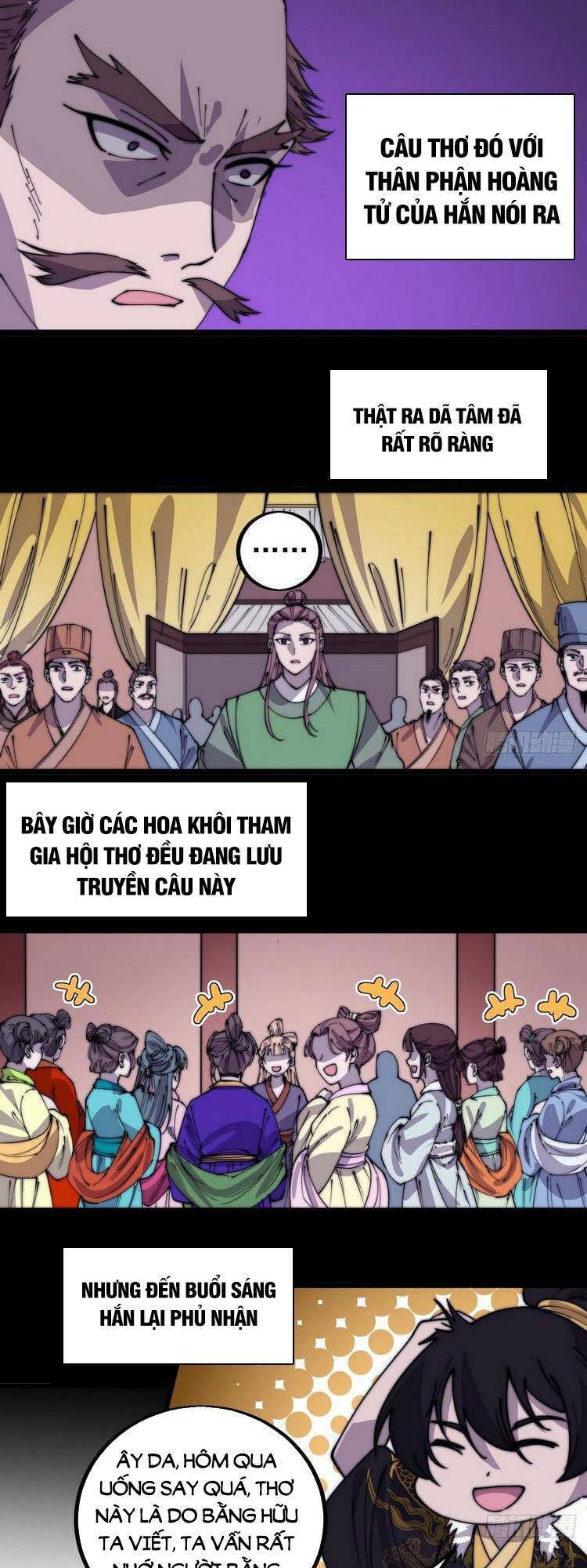 Ta Có Một Sơn Trại Chapter 424.5 - Trang 13