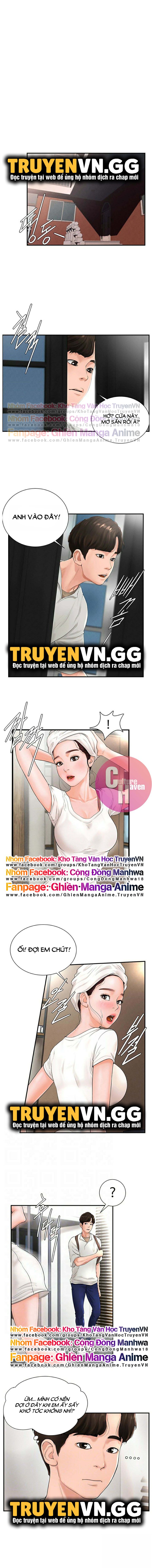 Phòng Bi Da Tình Yêu Chapter 5 - Trang 1