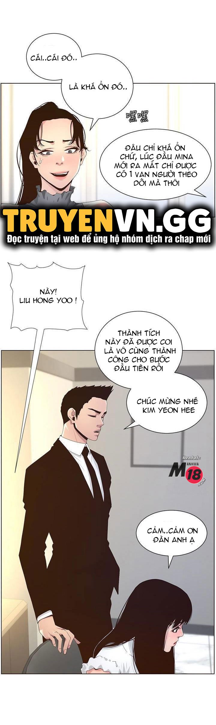 Cha Dượng Chapter 86 - Trang 2