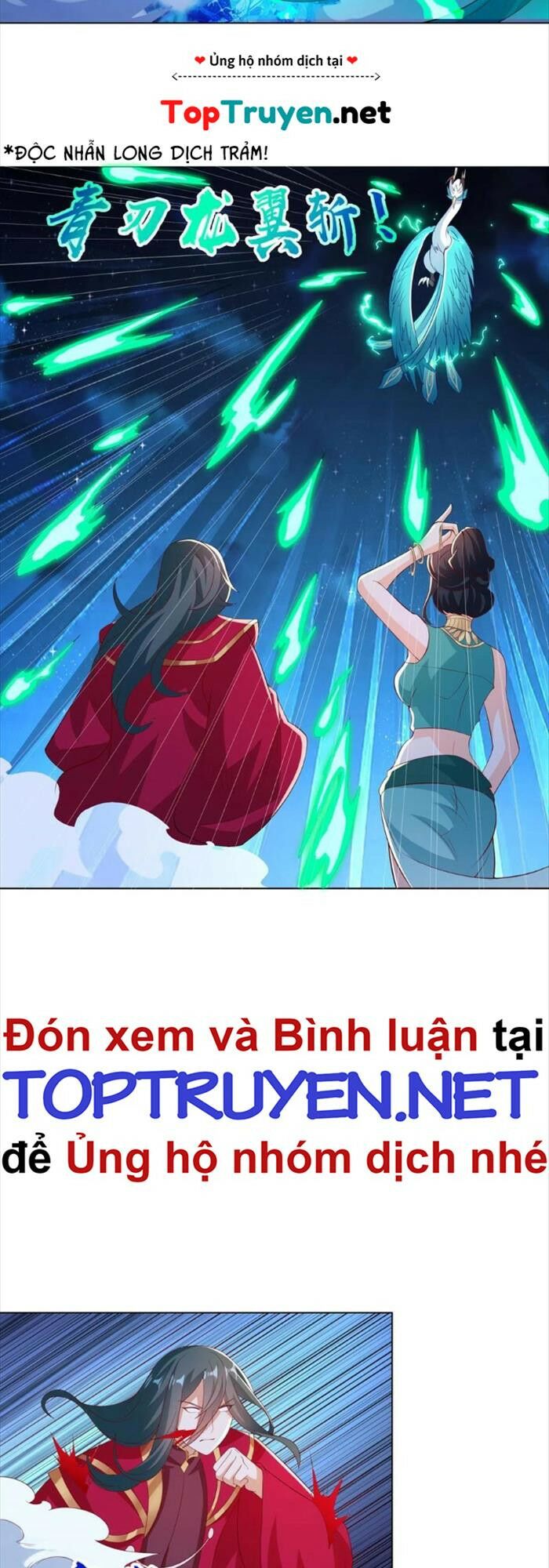 Mục Long Sư Chapter 241 - Trang 6