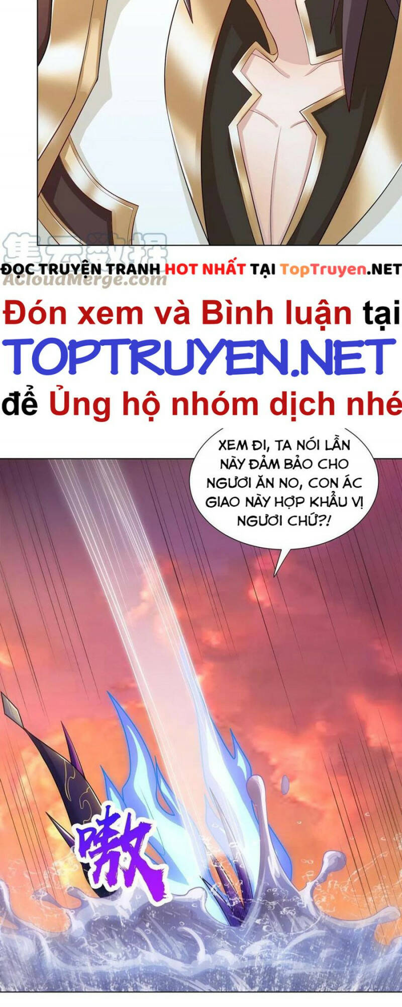 Mục Long Sư Chapter 243 - Trang 7