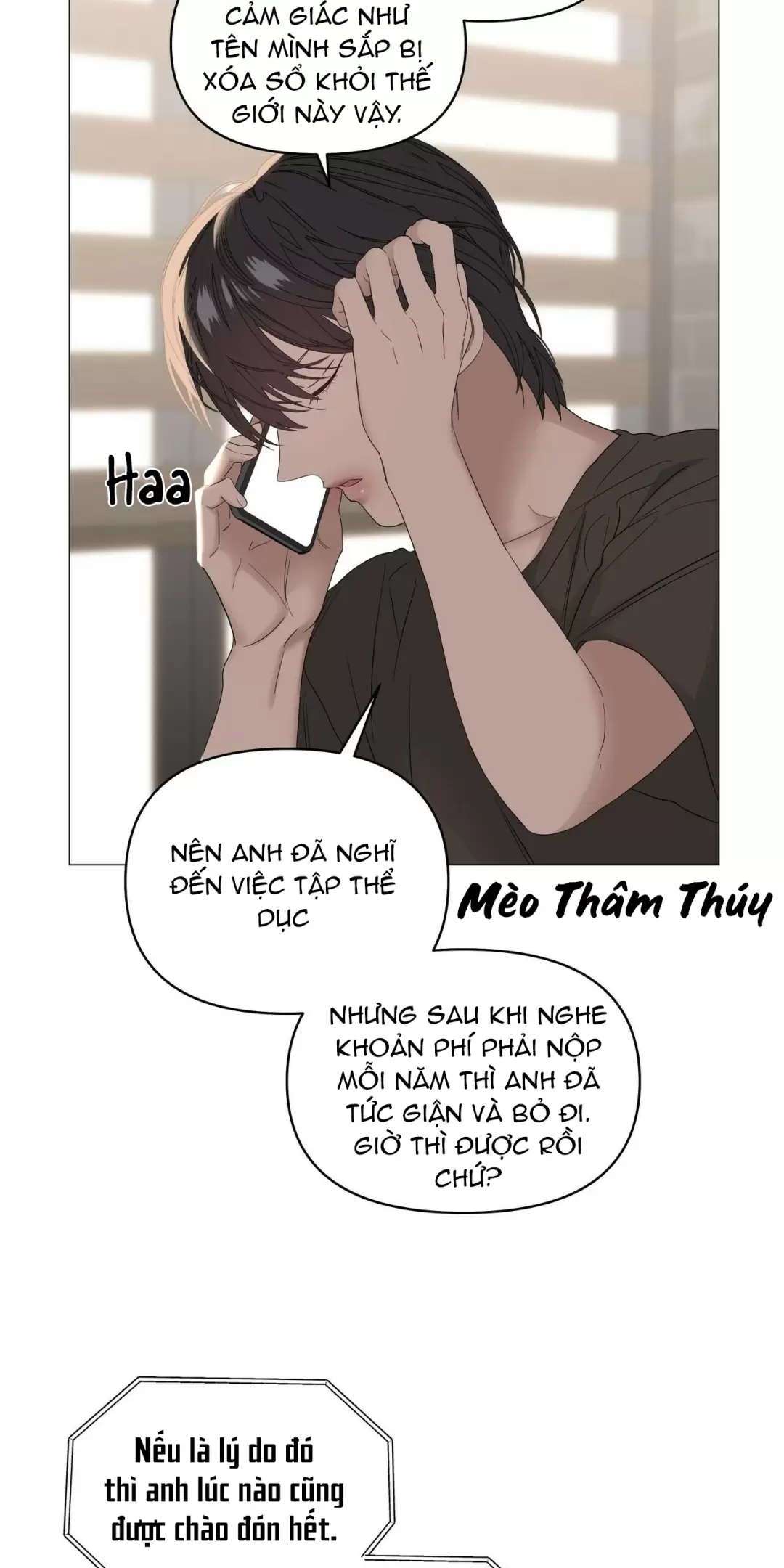 Hội Chứng Chapter 43 (H+) - Trang 23