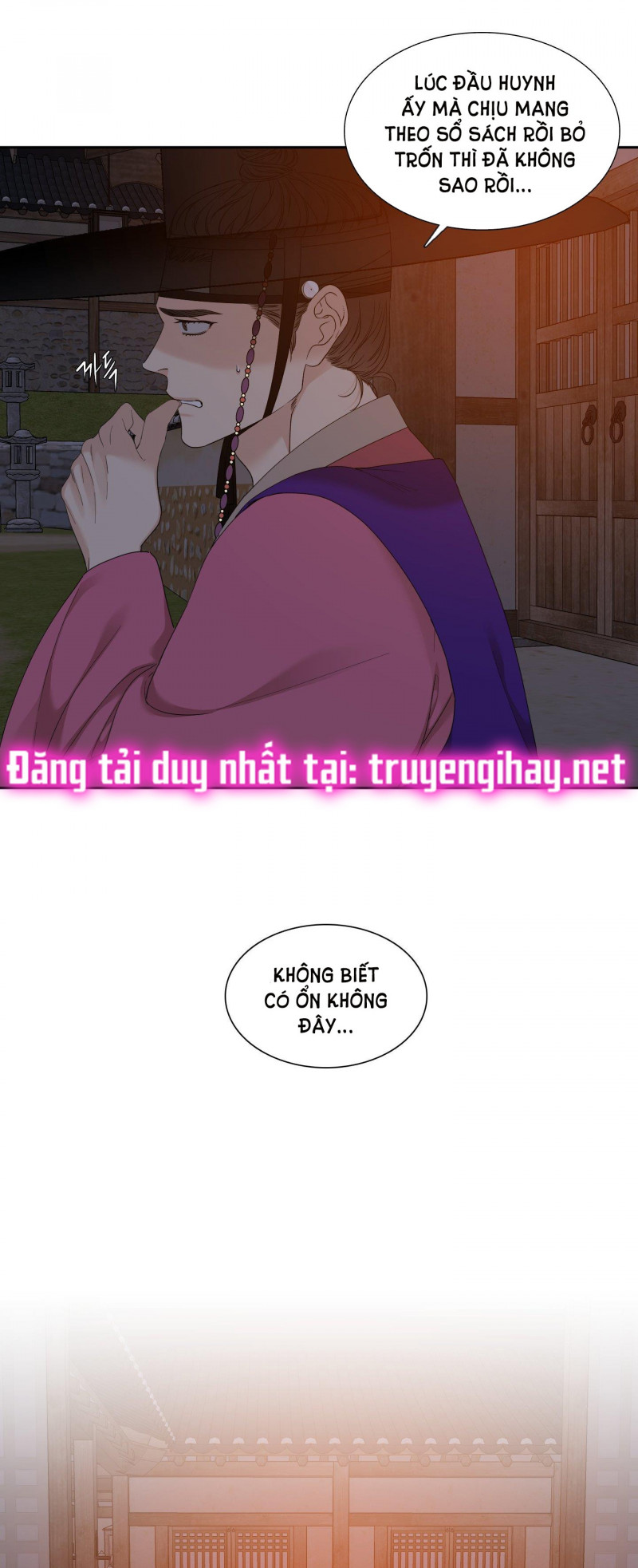 Mắt Phủ Toàn Sương Chapter 69 - Trang 14