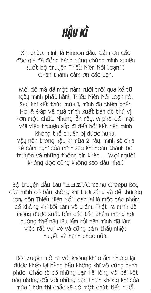 Thiếu Niên Nổi Loạn Chapter 67 - Trang 1