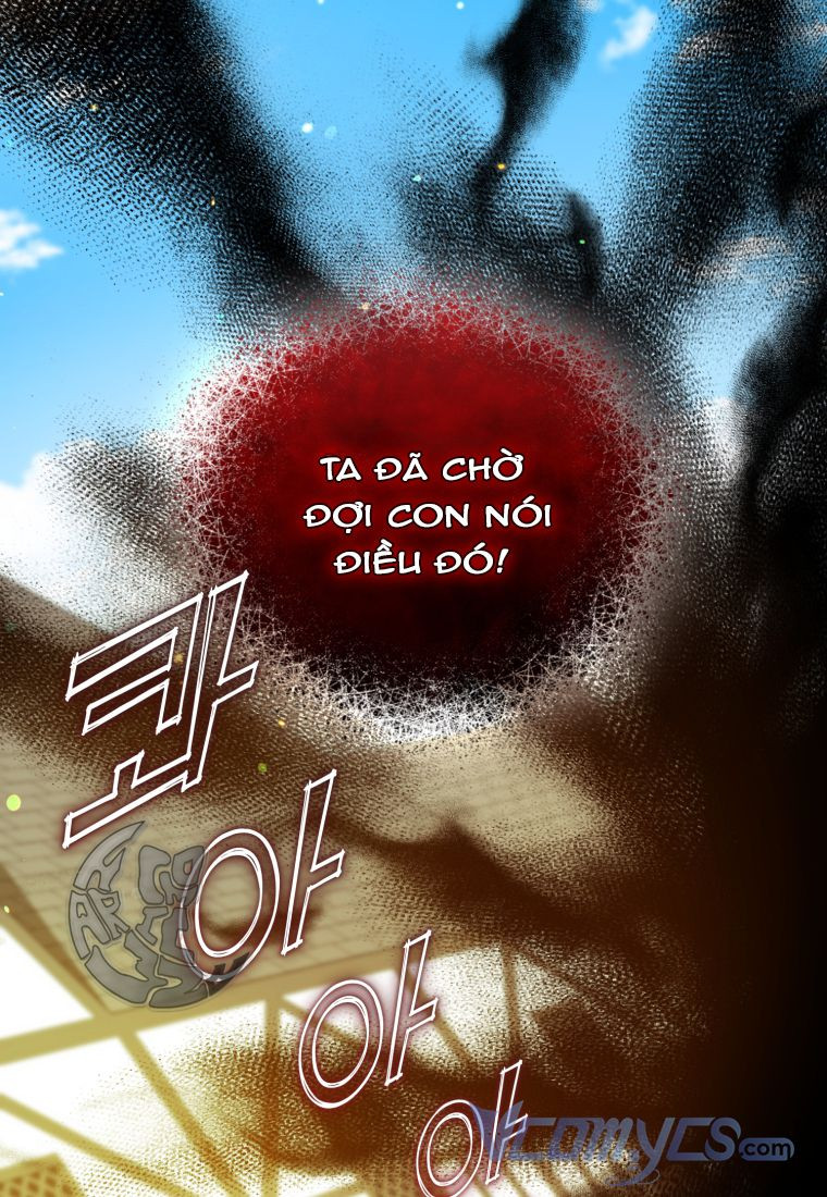 Tôi Là Em Gái Của Nam Chính Tiểu Thuyết BL Chapter 27.5 - Trang 4