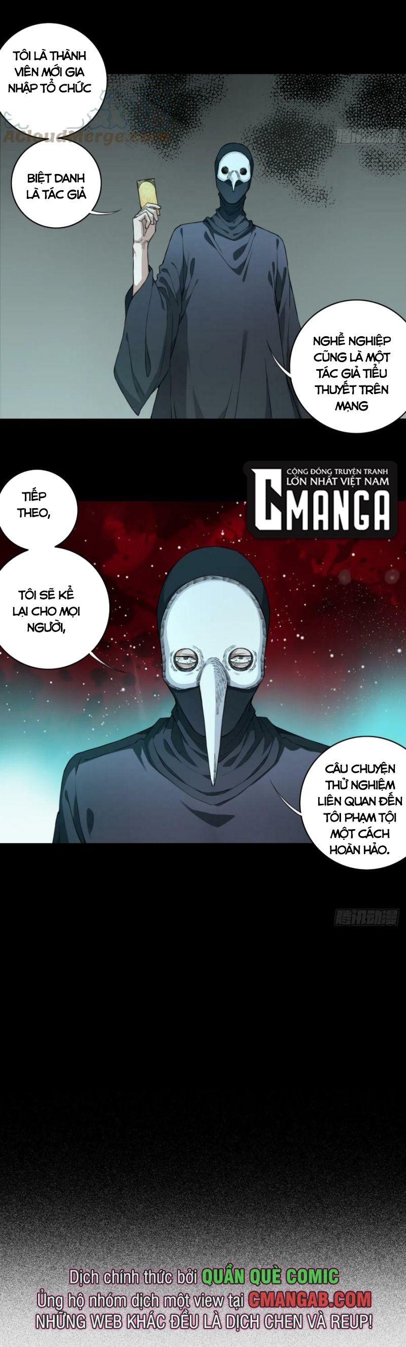 Tôi Là Người Môi Giới Của Ngôi Nhà Kỳ Quái Chapter 98 - Trang 16