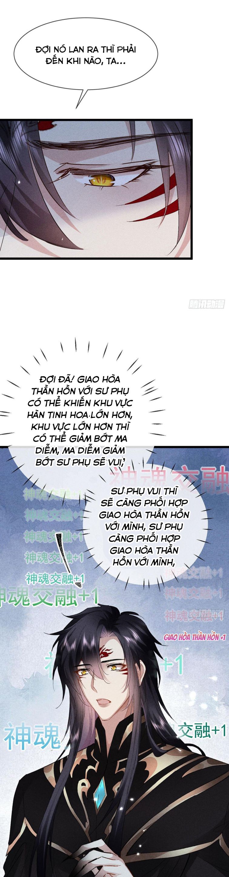 Đồ Mưu Bất Quỹ Chapter 115 - Trang 14