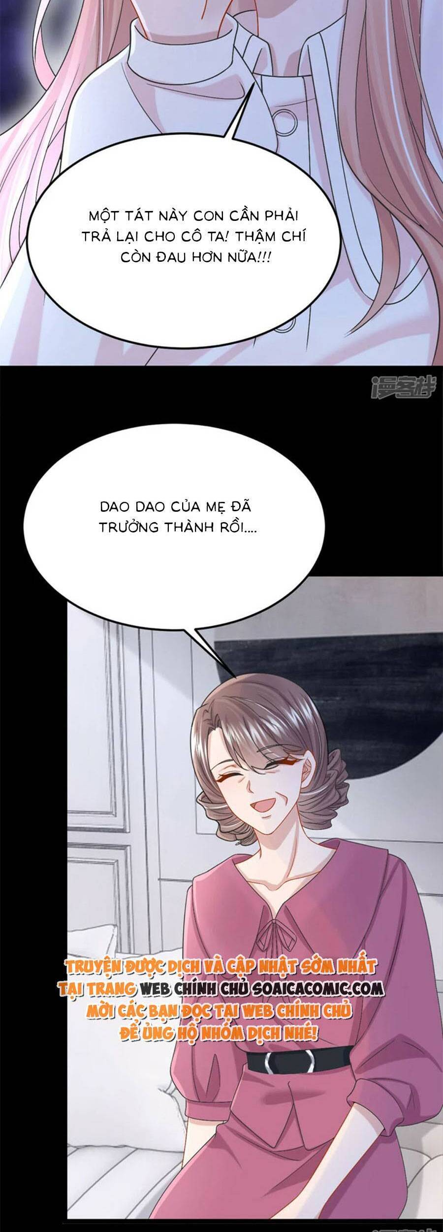 Manh Bảo Của Tôi Là Liêu Cơ Chapter 96 - Trang 16