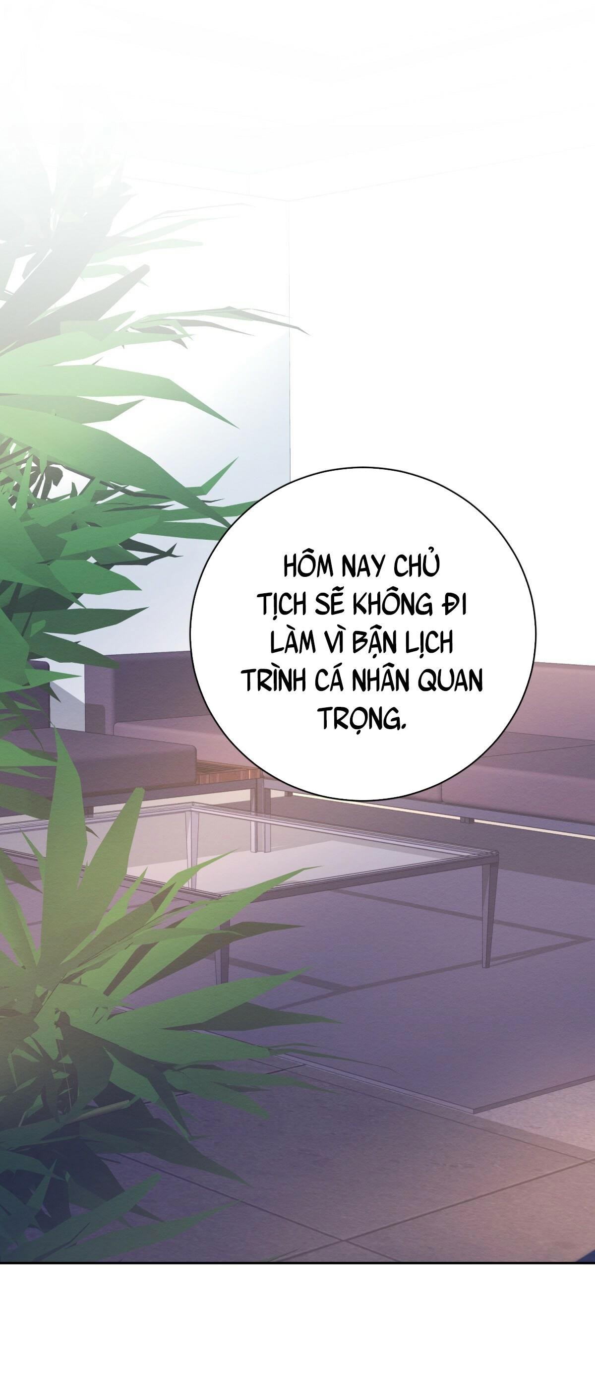 Vòng Xoáy Của Ác Ma Chapter 16 - Trang 1