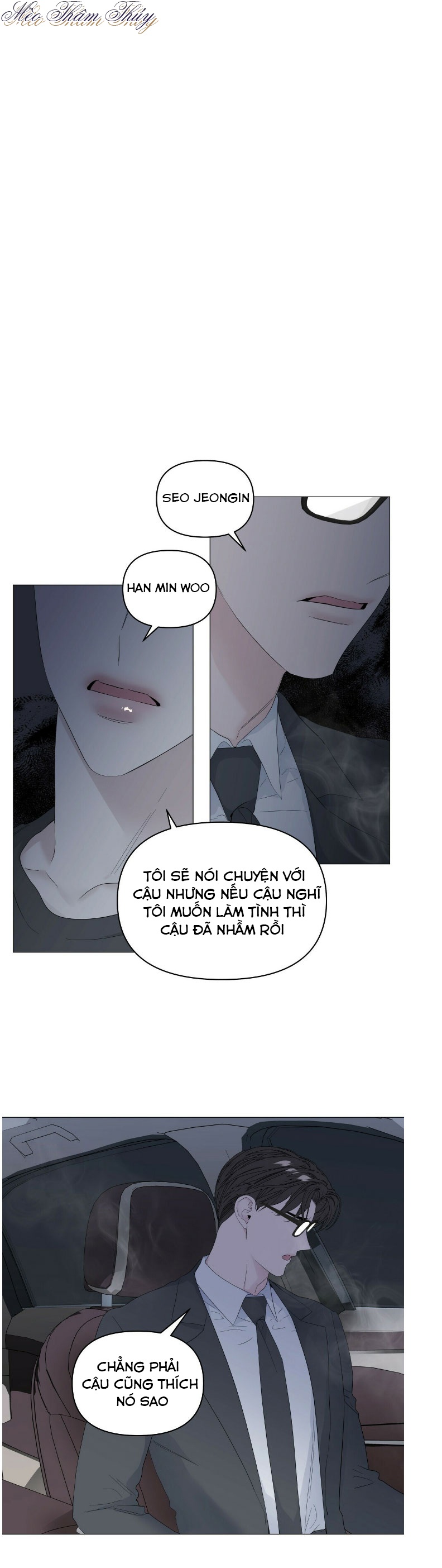 Hội Chứng Chapter 44 (H+) - Trang 1