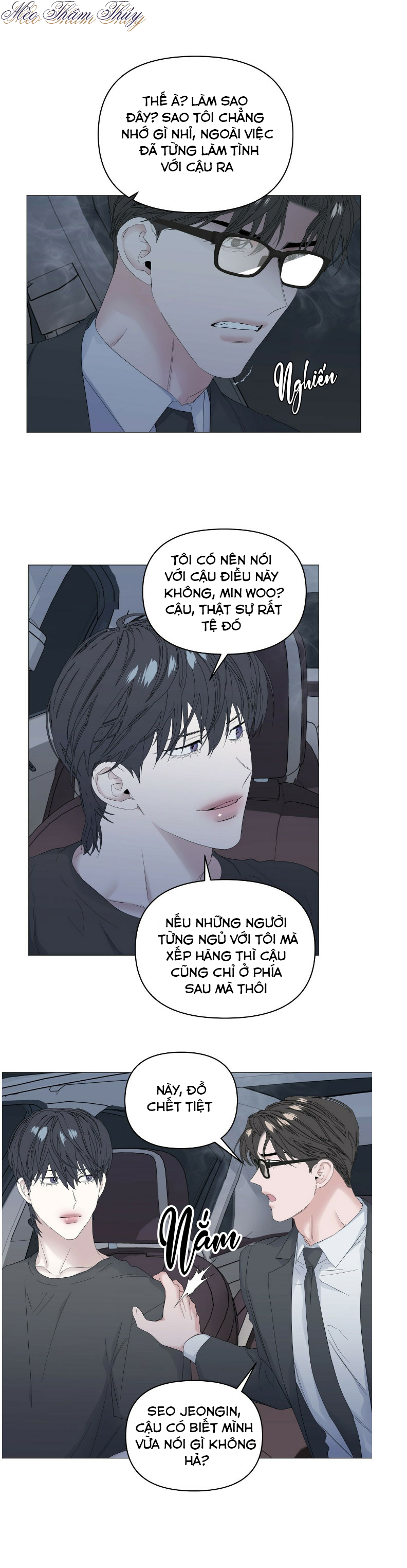 Hội Chứng Chapter 44 (H+) - Trang 2