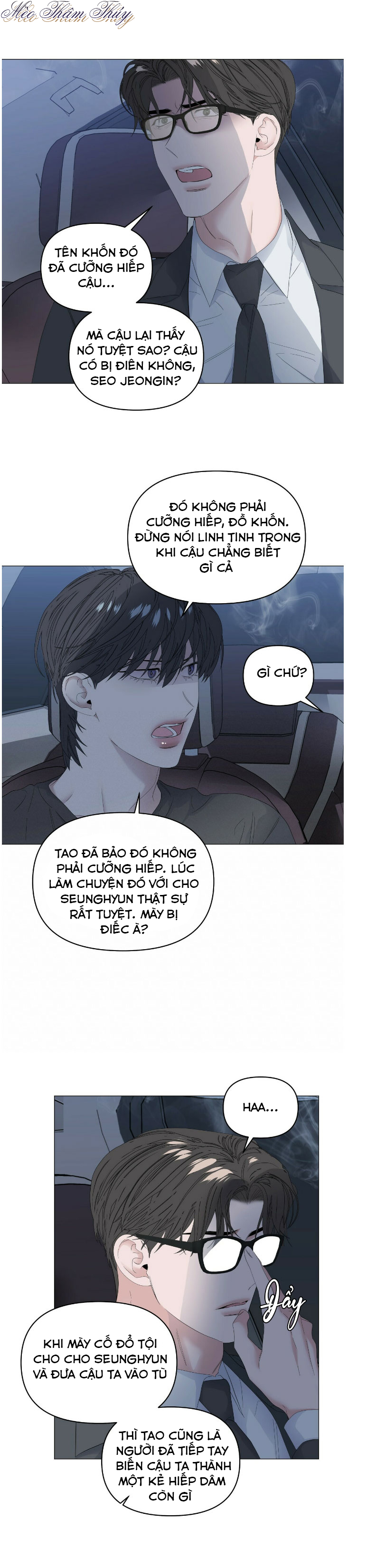 Hội Chứng Chapter 44 (H+) - Trang 4