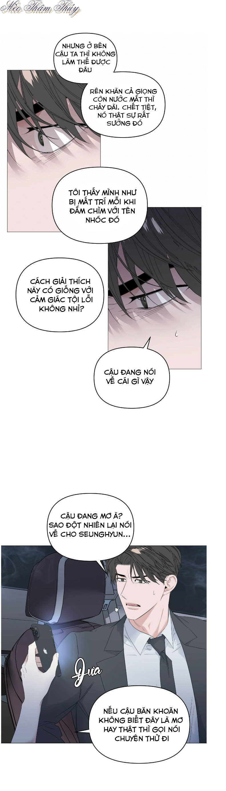 Hội Chứng Chapter 44 (H+) - Trang 8