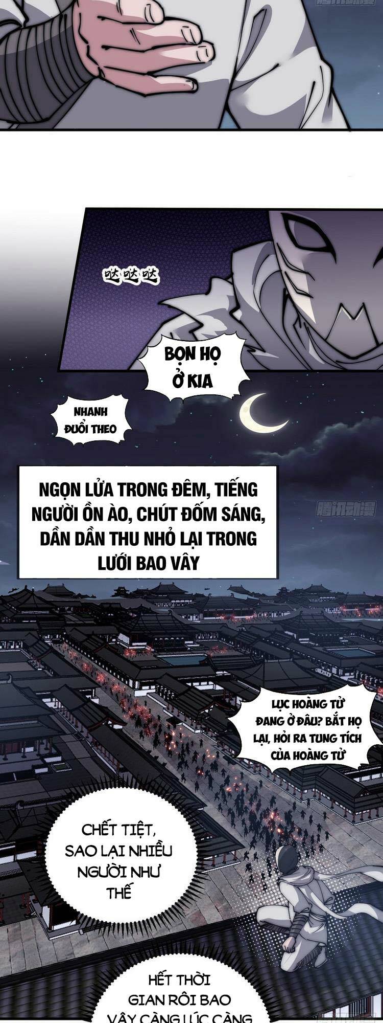 Ta Có Một Sơn Trại Chapter 427 - Trang 26