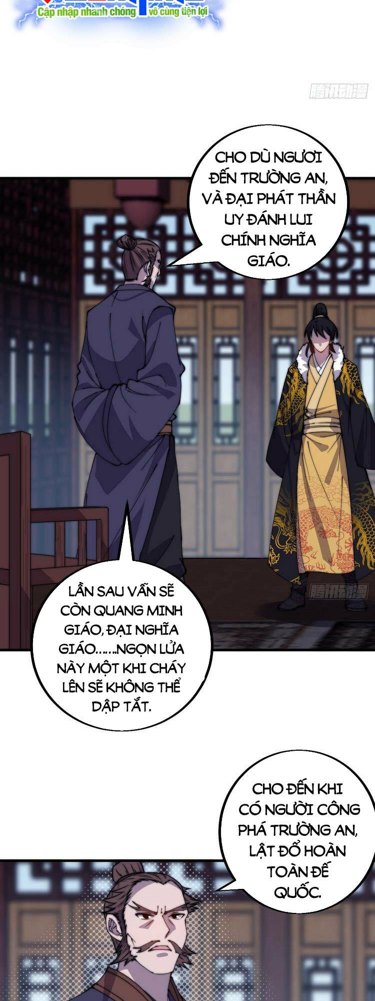 Ta Có Một Sơn Trại Chapter 429 - Trang 23