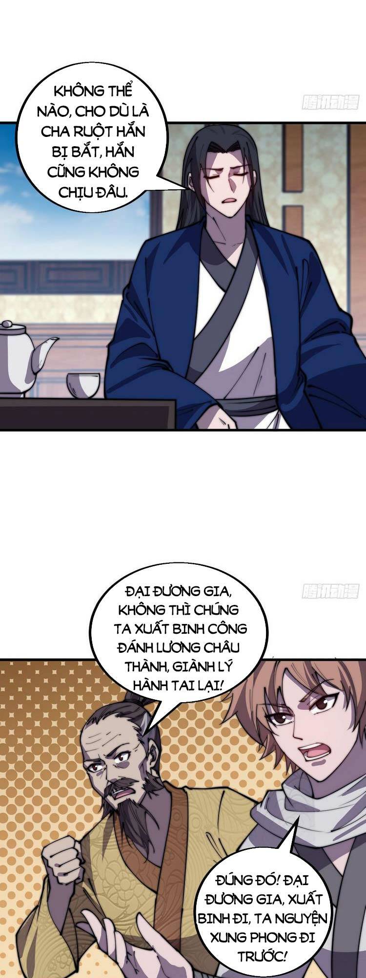 Ta Có Một Sơn Trại Chapter 429 - Trang 5