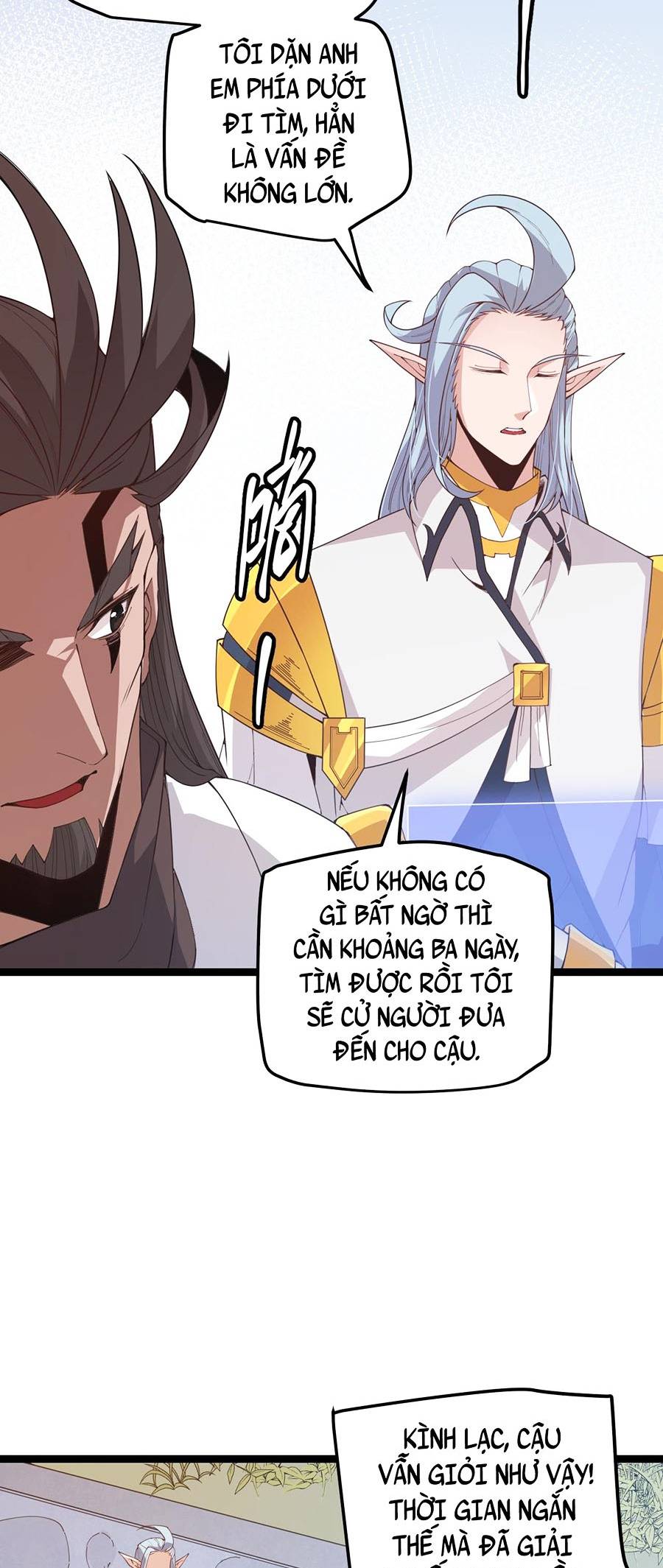 Tôi Đến Từ Thế Giới Trò Chơi Chapter 38 - Trang 38