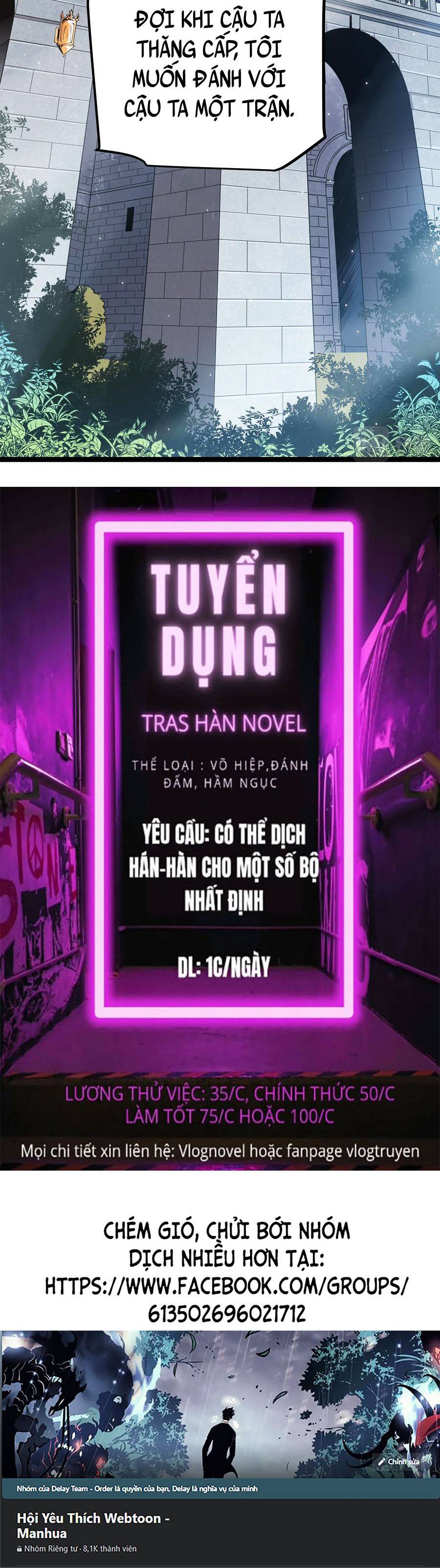 Tôi Đến Từ Thế Giới Trò Chơi Chapter 38 - Trang 52