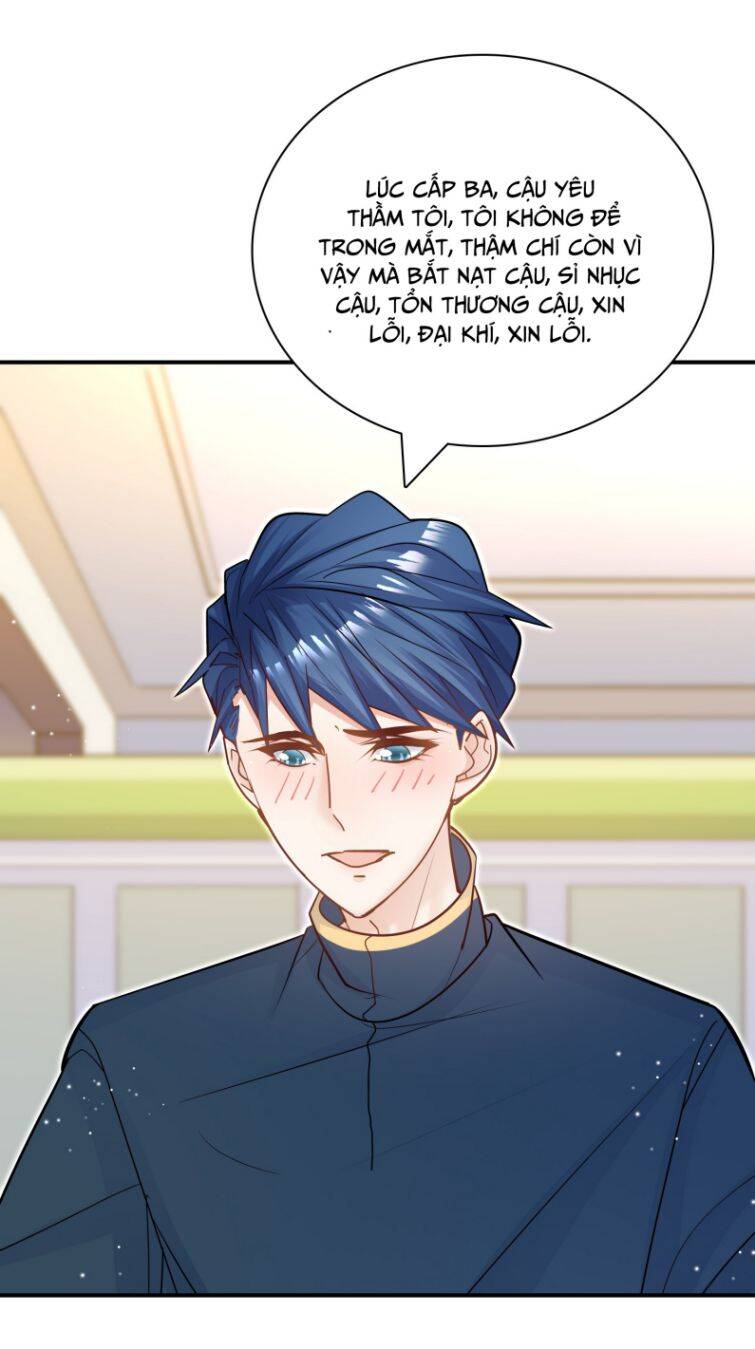 Anh Ấy Sinh Ra Đã Là Công Của Tôi Chapter 74 - Trang 12