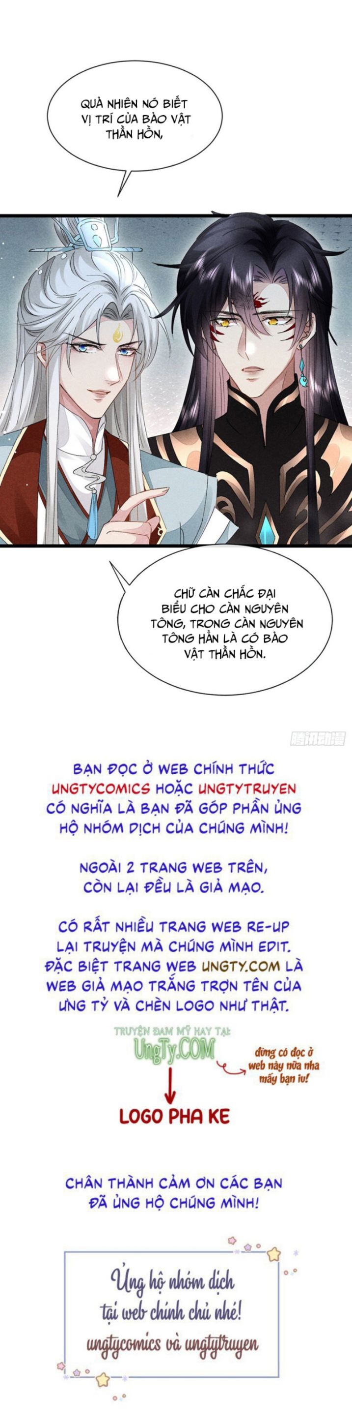 Đồ Mưu Bất Quỹ Chapter 116 - Trang 29