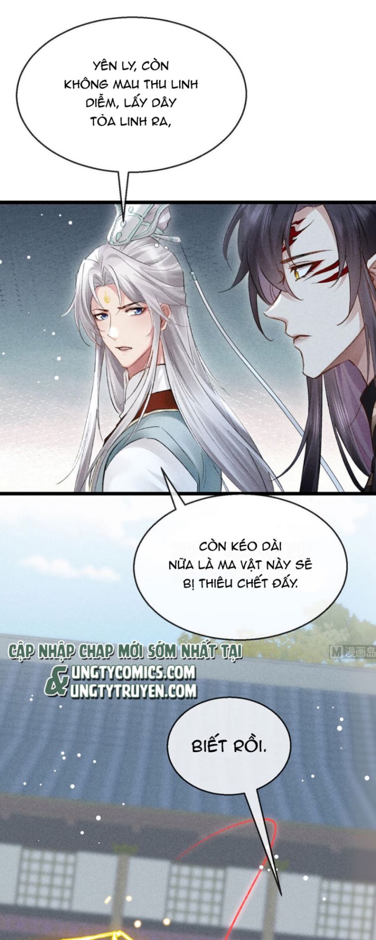 Đồ Mưu Bất Quỹ Chapter 117 - Trang 17