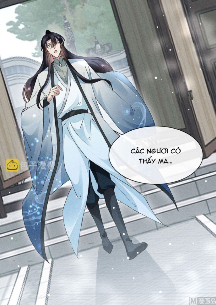 Đồ Mưu Bất Quỹ Chapter 117 - Trang 2