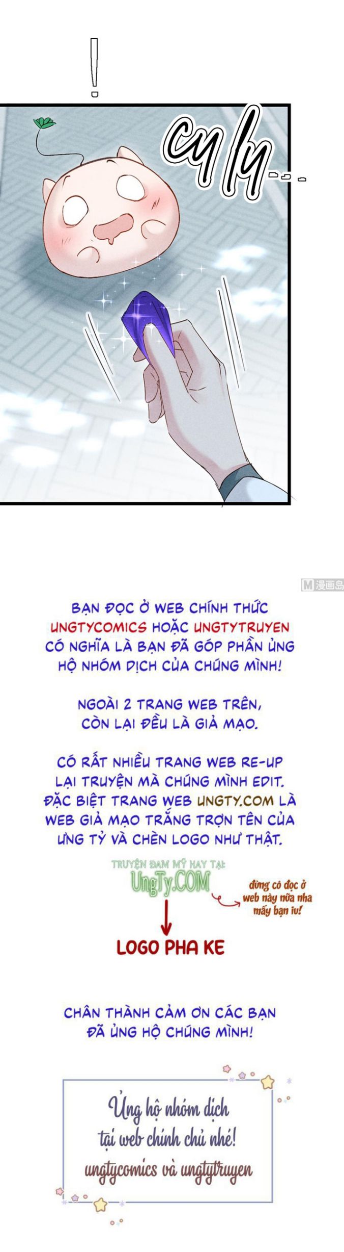 Đồ Mưu Bất Quỹ Chapter 117 - Trang 26