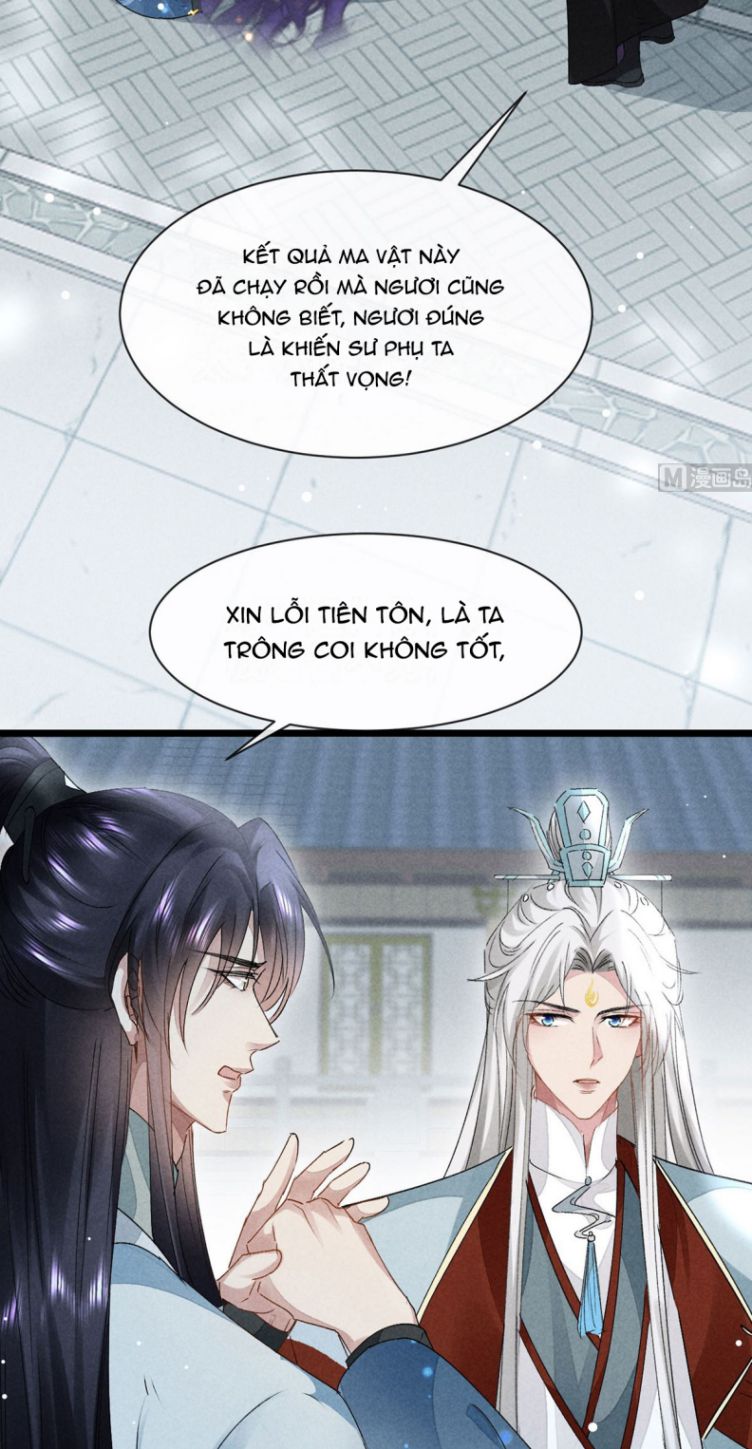 Đồ Mưu Bất Quỹ Chapter 117 - Trang 5