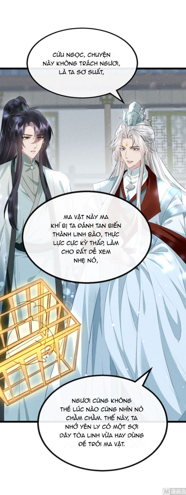 Đồ Mưu Bất Quỹ Chapter 117 - Trang 8