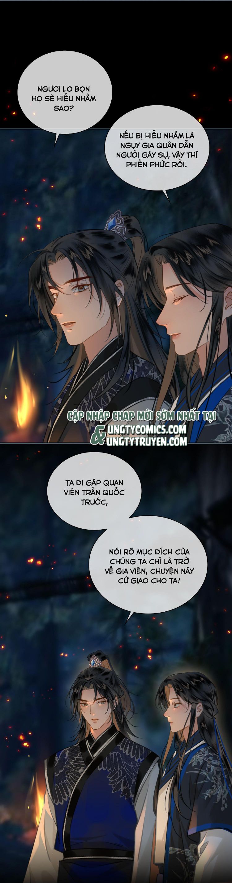 Tế Vũ Bất Tri Quy Chapter 78 - Trang 17