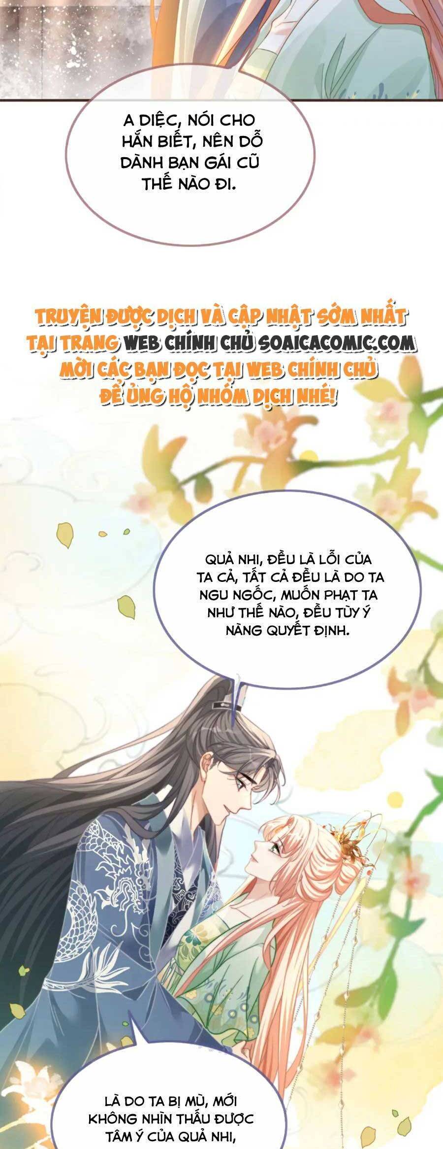 Xuyên Nhanh Nữ Phụ Bình Tĩnh Chút Chapter 129 - Trang 11