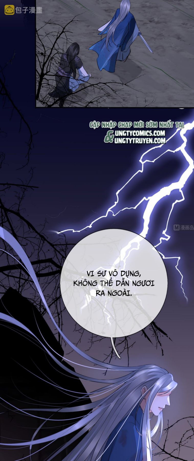 Đánh Chết Cũng Không Làm Sư Tôn Chapter 116 - Trang 12