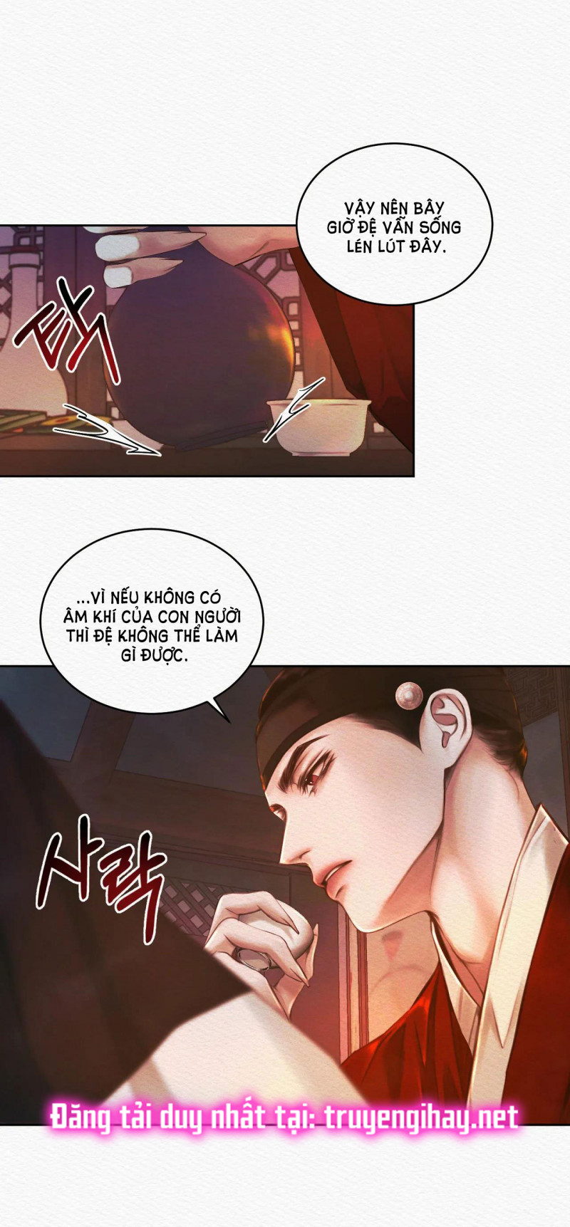 Dạ Quỷ Chapter 15.5 - Trang 5