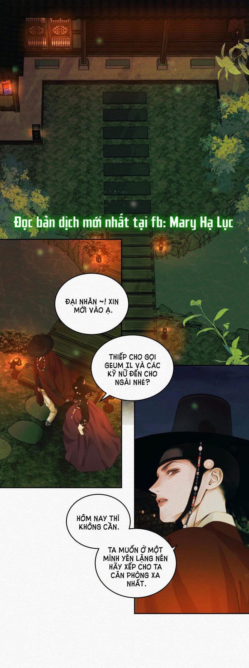 Dạ Quỷ Chapter 15 - Trang 14