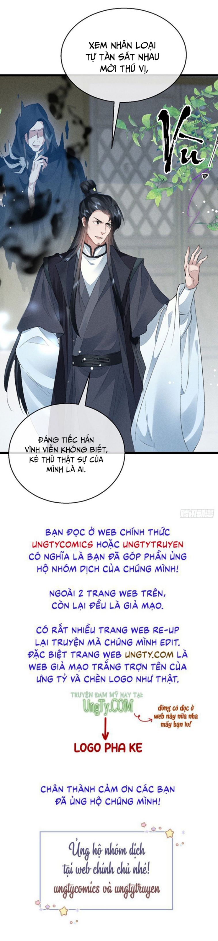 Đồ Mưu Bất Quỹ Chapter 118 - Trang 30