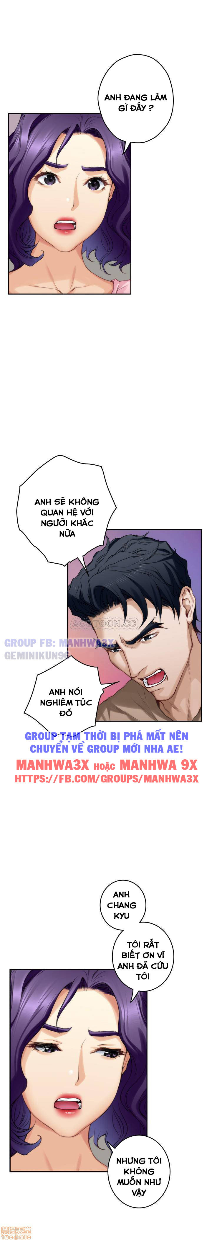 Cặp Đôi S Chapter 83 - Trang 15