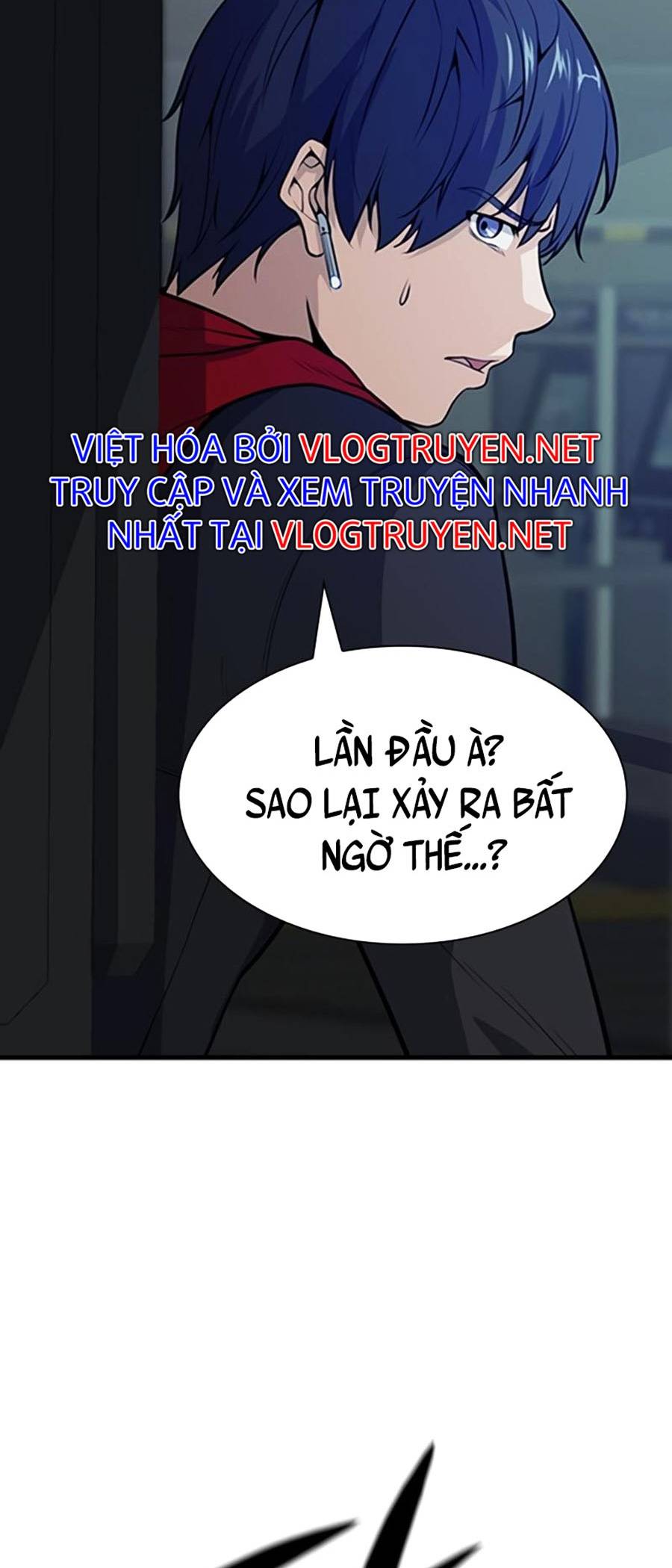 Người Chơi Bí Mật Chapter 3 - Trang 15