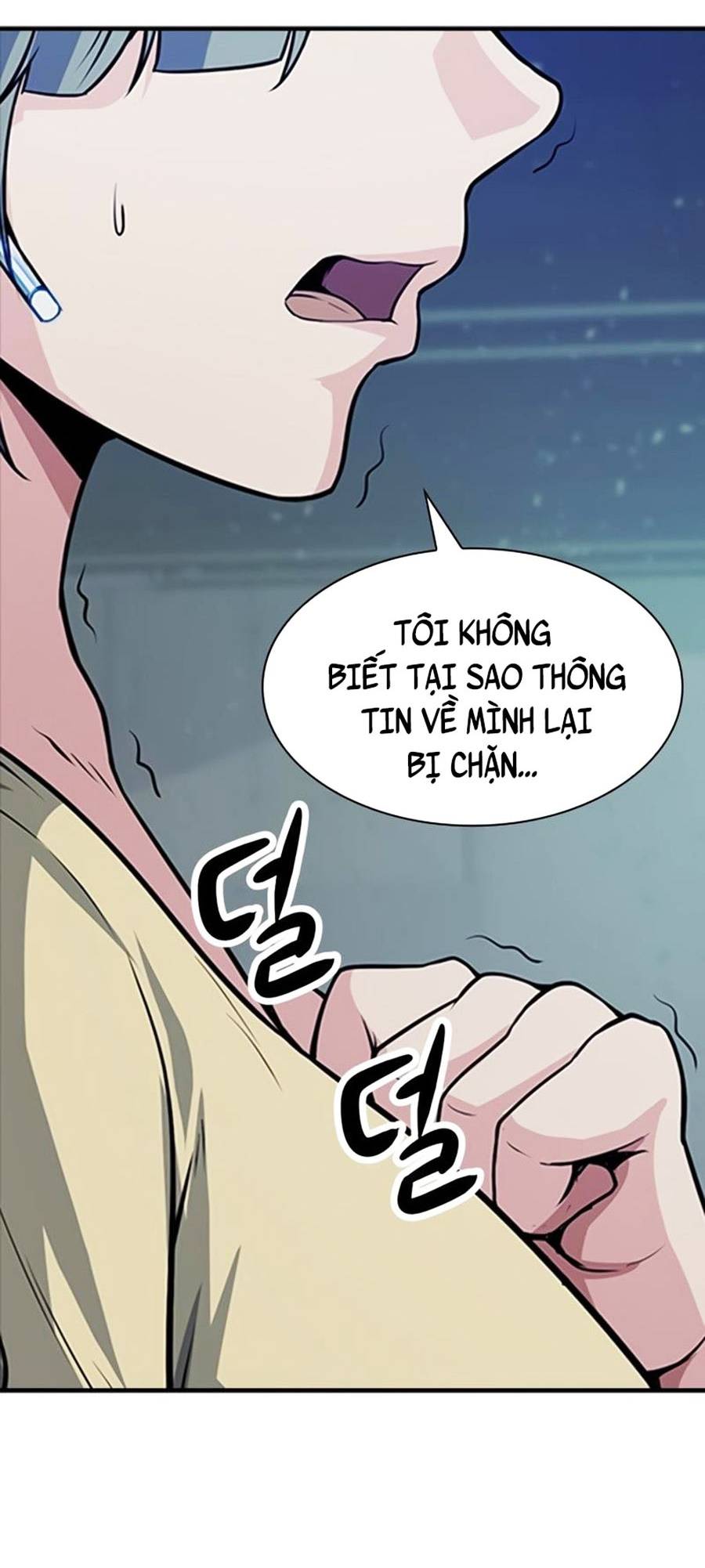 Người Chơi Bí Mật Chapter 3 - Trang 35