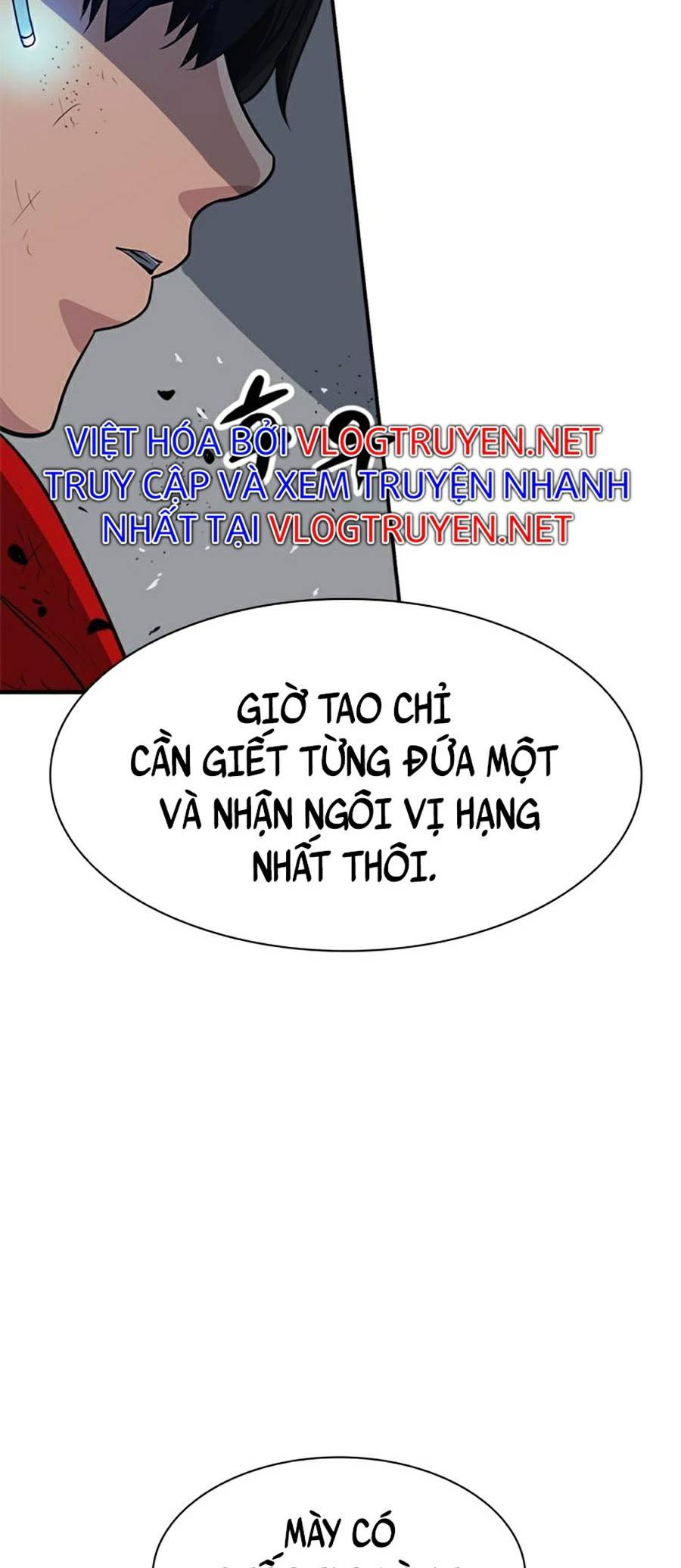 Người Chơi Bí Mật Chapter 7 - Trang 76