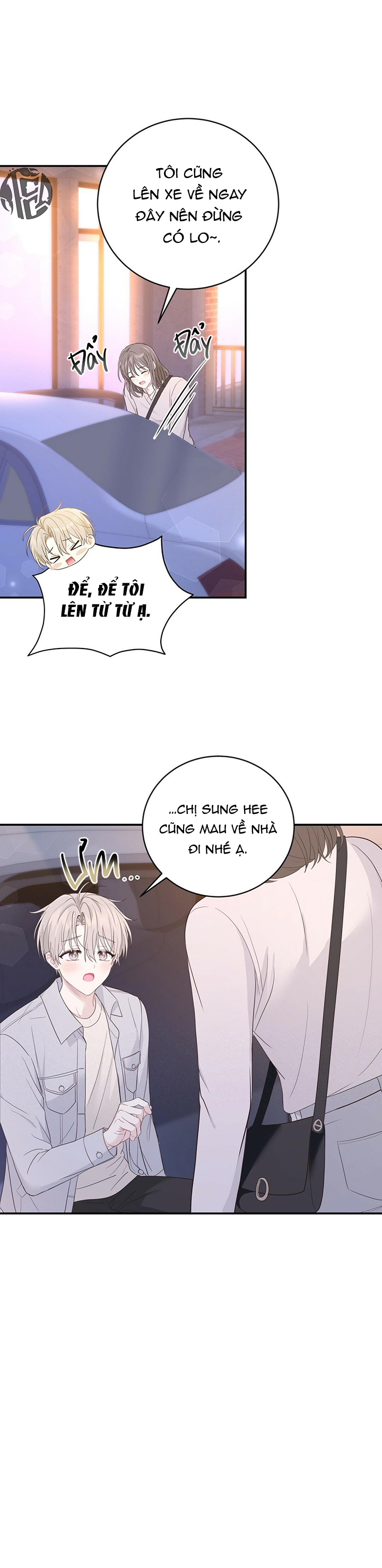 Vị Ngọt Không Đường Chapter 13 - Trang 7